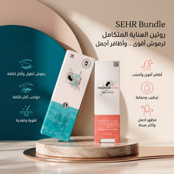 Eye lash & nail serum