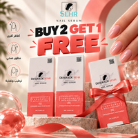 SEHR NAIL SERUM BUNDLE — BUY 2, GET 1 FREE