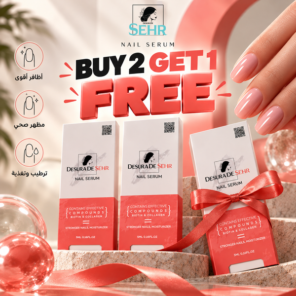 SEHR NAIL SERUM BUNDLE — BUY 2, GET 1 FREE