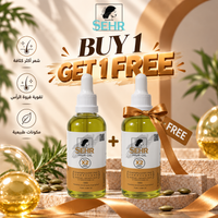 SEHR HAIR OIL BUY 1, GET 1 FREE